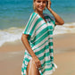 Striped V-Neck Cover Up With Tassels - 4 Ever Trending
